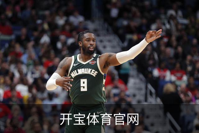 开宝体育官网